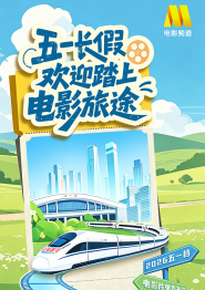 高清国产一区