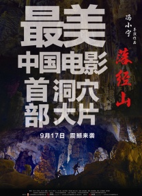 日韩美女在线